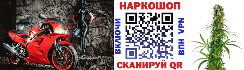 Магазины продажи наркотиков Кондрово ГАШИШ  KRAKEN ТОР  МЕФ 