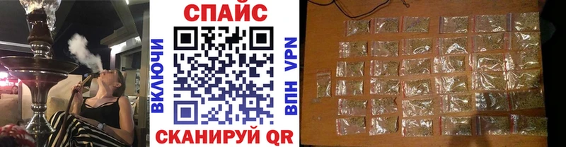 цена   Кондрово  ссылка на мегу ссылка  БУТИРАТ оксибутират 