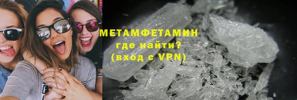 apvp Мегион