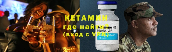 кокаин перу Михайлов