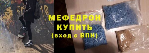 apvp Мегион