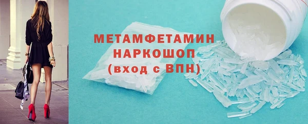 кокаин перу Михайлов