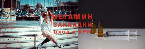 марихуана Медногорск