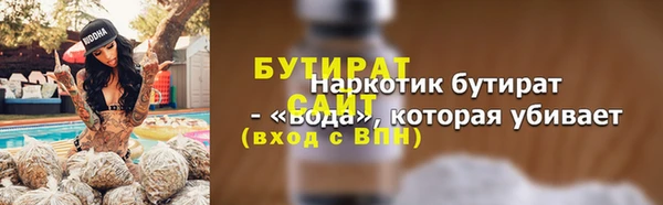apvp Мегион