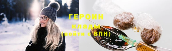 дживик Медвежьегорск