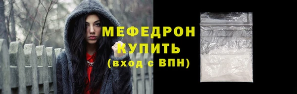 apvp Мегион