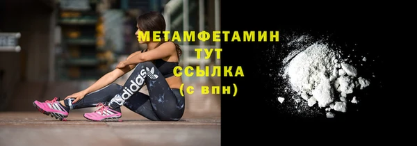дживик Медвежьегорск