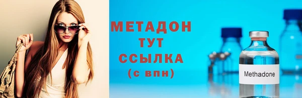 кокаин перу Михайлов