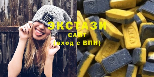 дживик Медвежьегорск