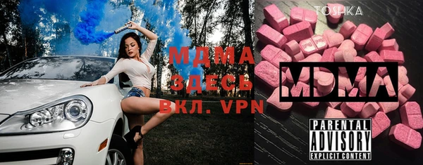 дживик Медвежьегорск
