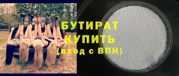 apvp Мегион