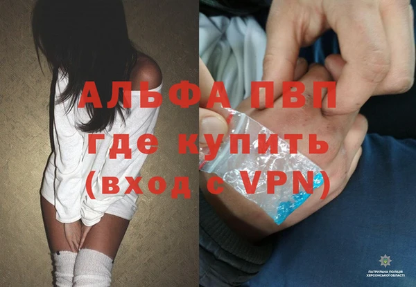 кокаин перу Михайлов