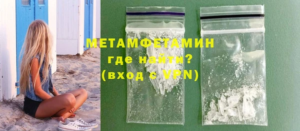 бутик Михайловск