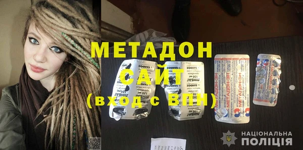 дживик Медвежьегорск