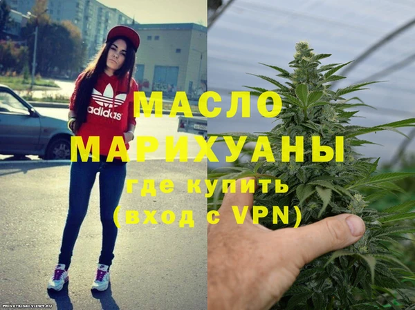 дживик Медвежьегорск