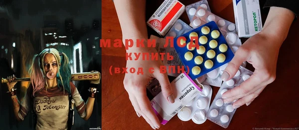 дживик Медвежьегорск