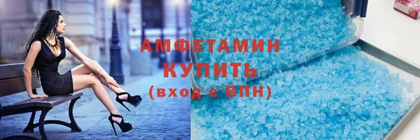 apvp Мегион