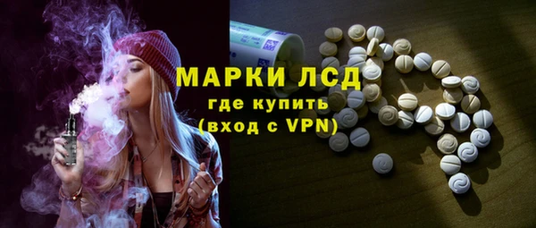 марихуана Медногорск