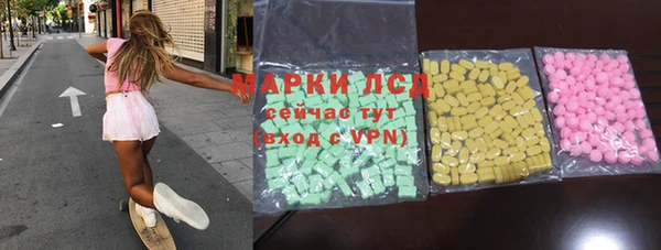 кокаин перу Михайлов