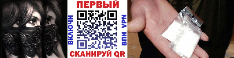 мориарти клад  Кондрово  Метамфетамин витя 