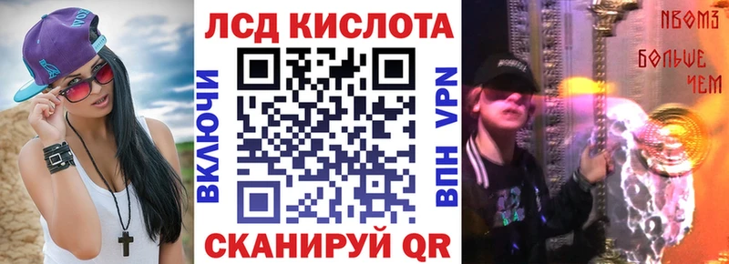 Марки N-bome 1,5мг  Кондрово 